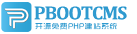 宝应集装箱活动板房有限公司